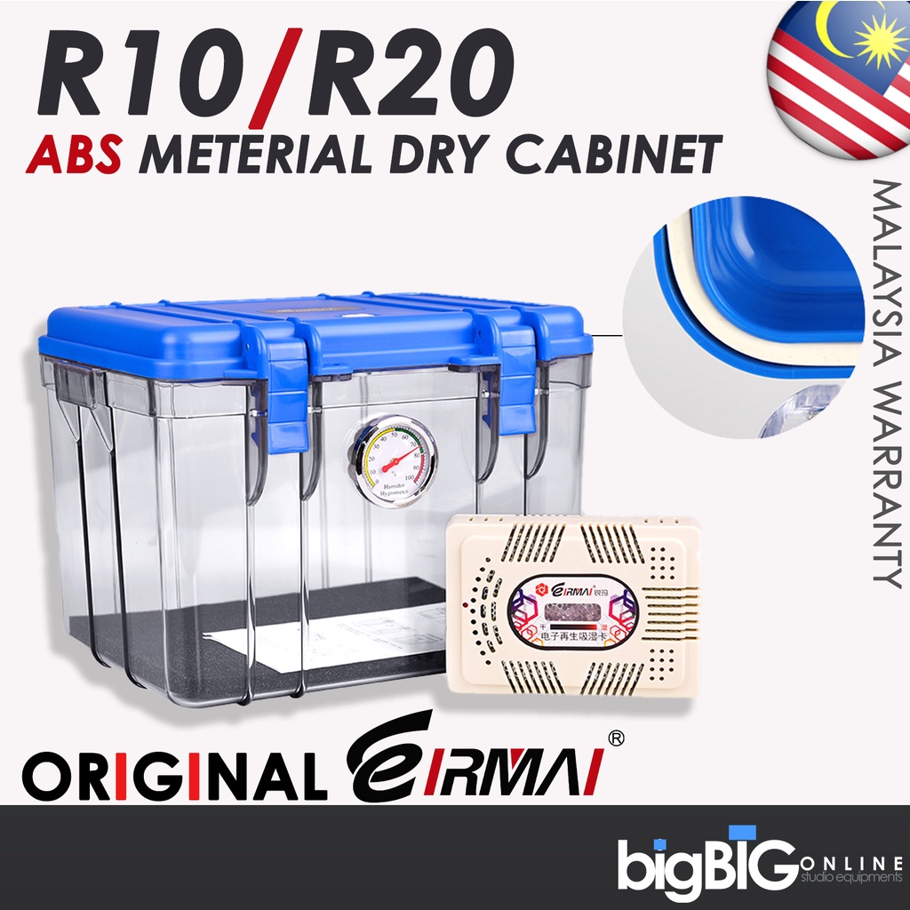 Eirmai R10 R20 Dry Box Humidity