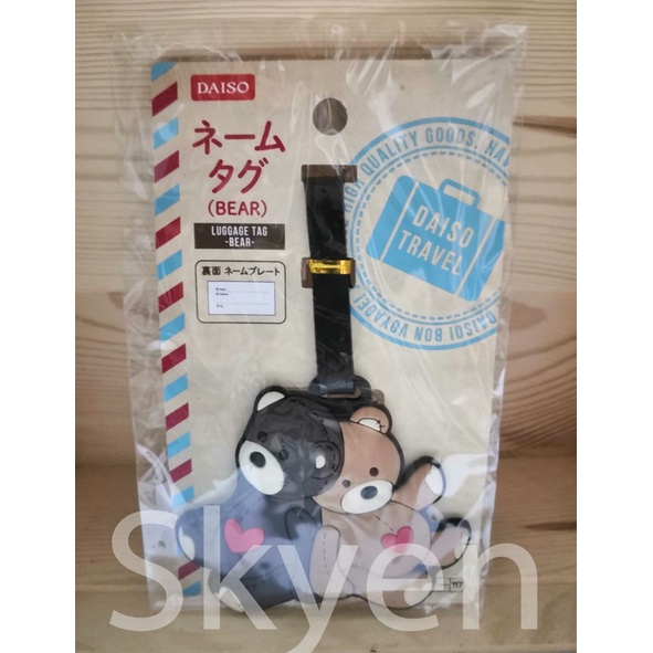 Daiso Panda or Bear Luggage Tag Japan Shopee Malaysia