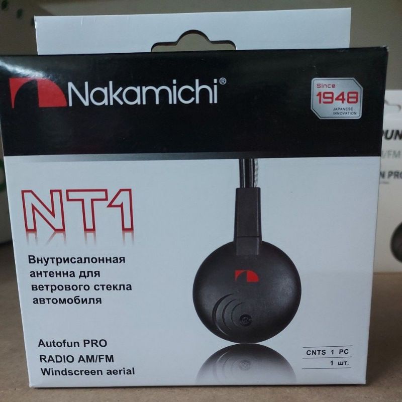 Blaupunkt Auto Fun Pro 2 Radio AM/FM Antenna(Indoor Antenna) Shopee Malaysia