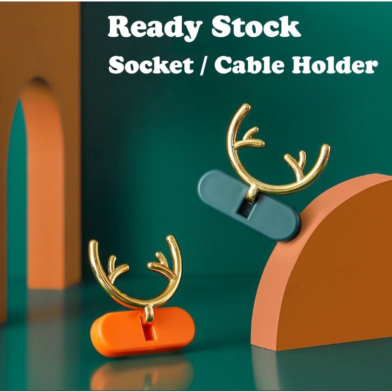 Plug Holder Hook Deer Antlers Socket Cable Holder Adhesive Hook ...