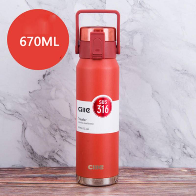 1pc Blue 1700ml Insulated Water Bottle With Tea Strainer For