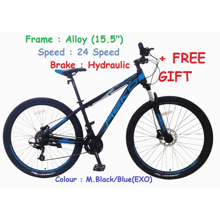 Reko tank mountain bike hotsell