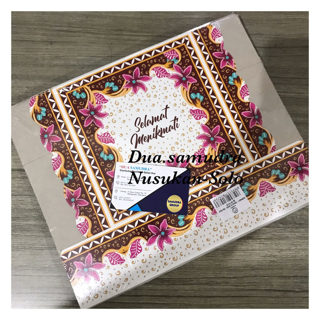 (I-11) Rice Cardboard Lunch Box Snack Cardboard 18x18x7.5 contains 20 ...