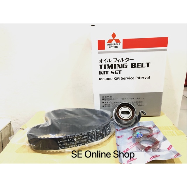Timing Belt Wira 1.6cc Satria 1.6cc Engine (Single Cam) Timing Belt Kit Set (117YU29) Shopee