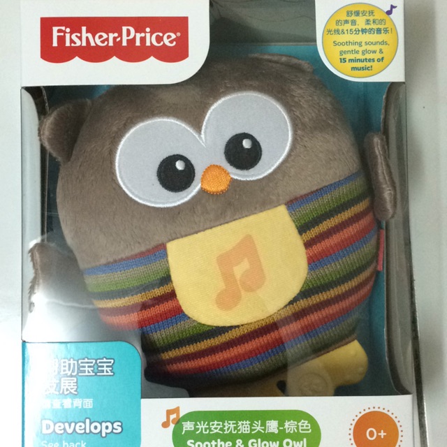 Fisher price soothe glow owl Shopee Malaysia