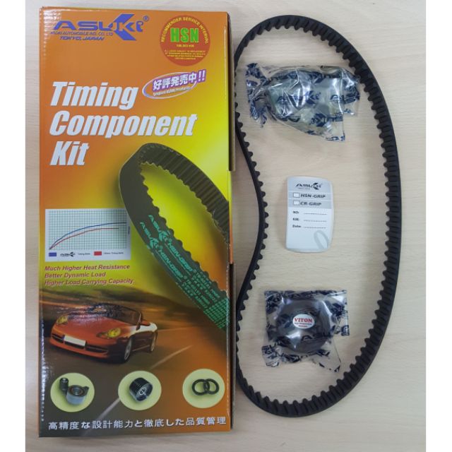 Perodua Rusa 1.3, Perodua Kembara 1.3,Charade G102,timing belt kit set ...