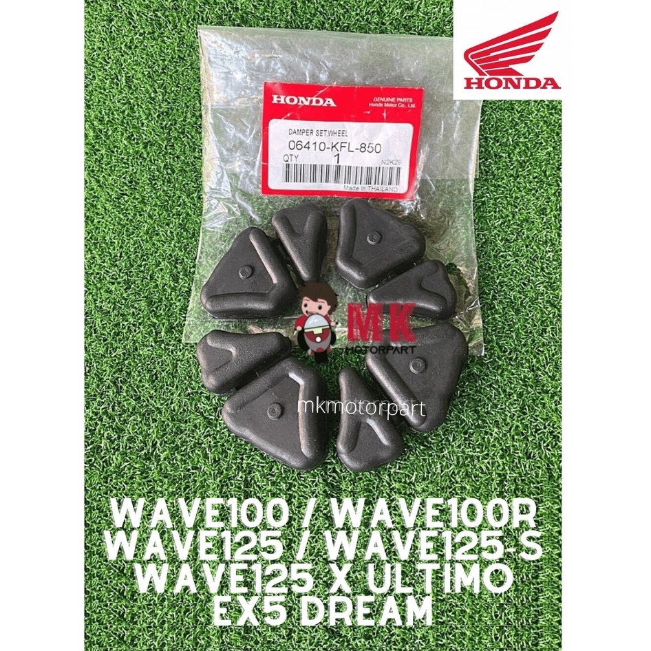 Kfl Hub Rubber Honda Wave100 Ex5 Dream Wave100r Wave125 Wave125s Wave125 X Ulitmo 9826