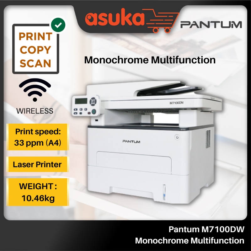 Pantum M7100dw Monochrome Multifunction Laser Printer Printscancopyduplexnetworkwireless