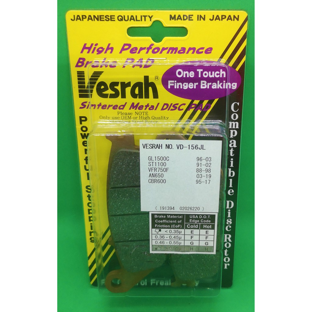 VD156/3JL Sintered Metal Brake Pads Vesrah (VD1563JL) main image 1