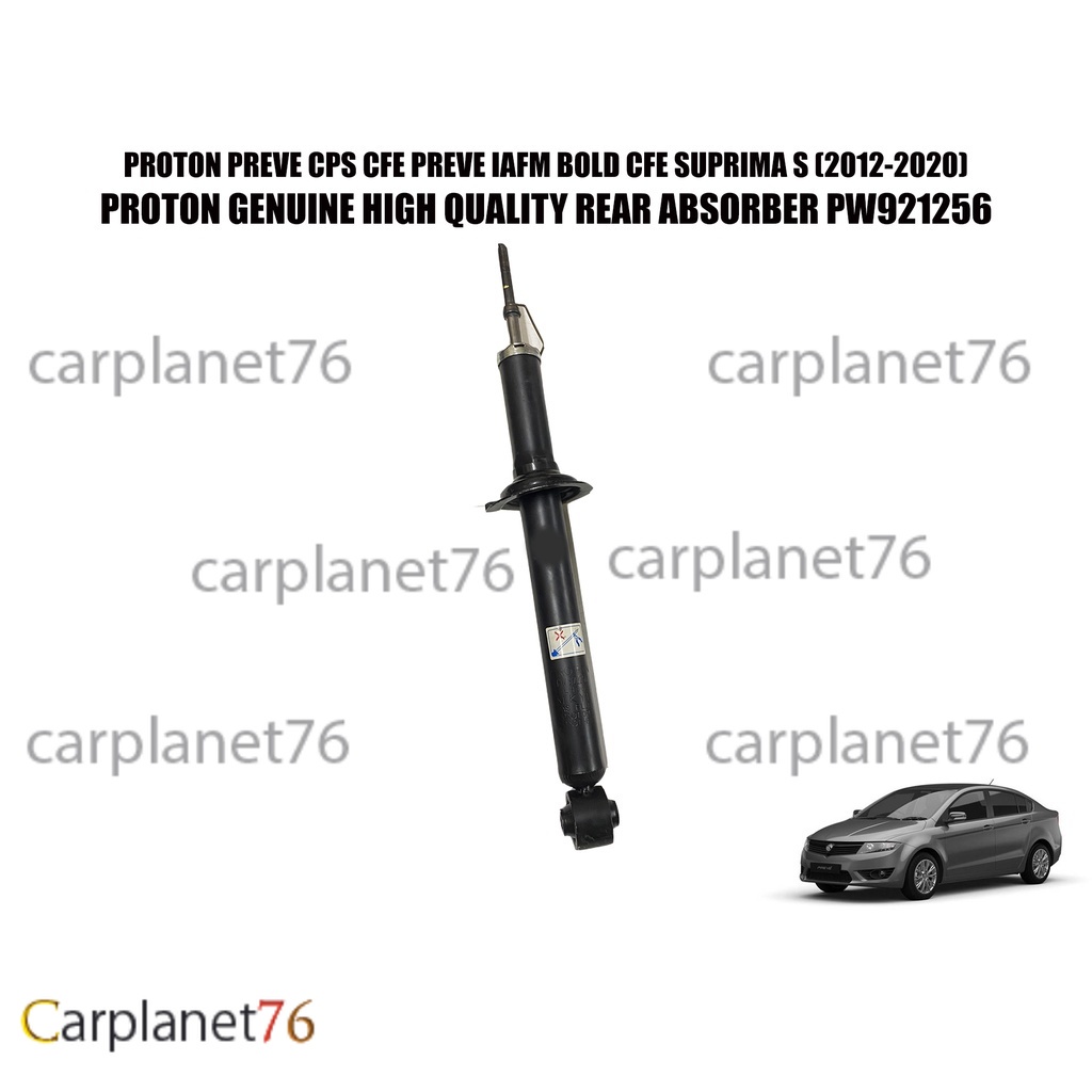 PROTON PREVE CPS CFE PREVE IAFM BOLD CFE SUPRIMA S REAR ABSORBER ...