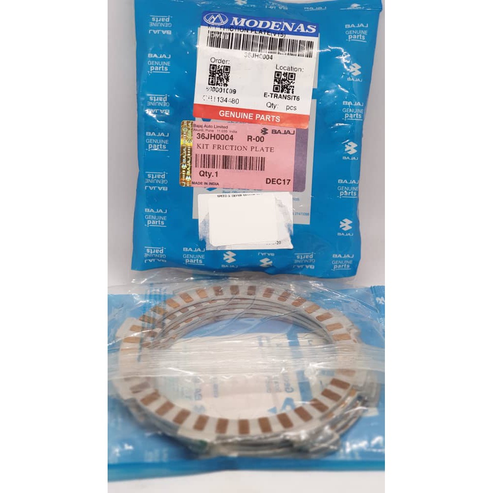 BAJAJ CLUTCH FRICTION PLATE V15 RS200 NS200 DOMINAR 400 (110424