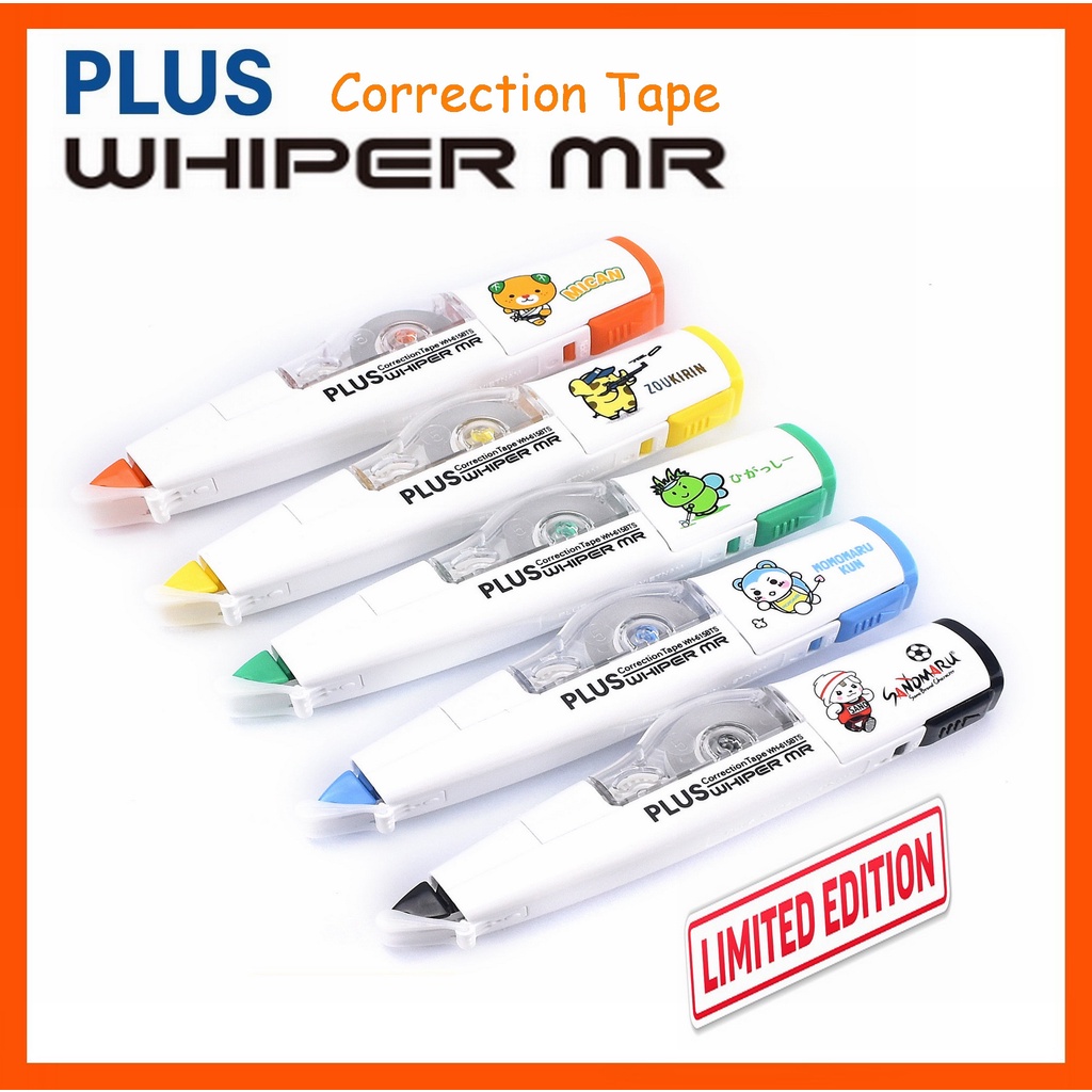 PLUS Whiper MR Correction Tape Sport Series Limited Edition WH615BTS