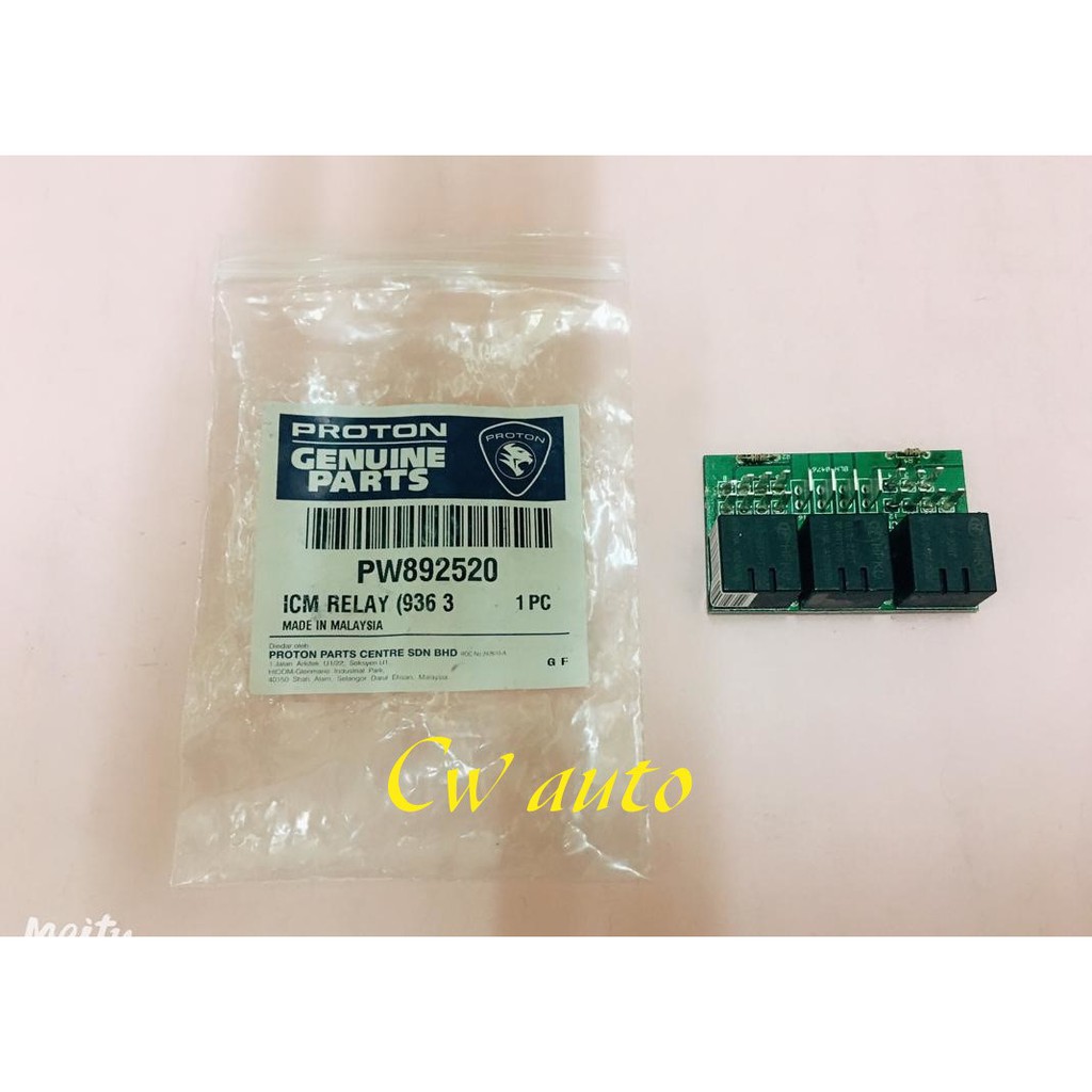 (100 ORIGINAL PROTON PART PW892520) FUEL PUMP RELAY PROTON GEN2,SAGA