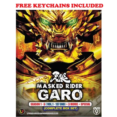 Masked Rider Garo Season 1-6 Complete Boxset DVD 牙狼 + FREE Keychains |  Shopee Malaysia