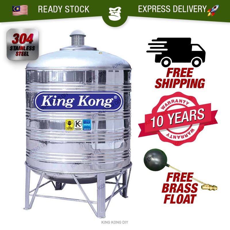 【free Shipping】king Kong Kr Hr Hhr Storage Stainless Steel Water Tank Vertical Round Bottom With 5541