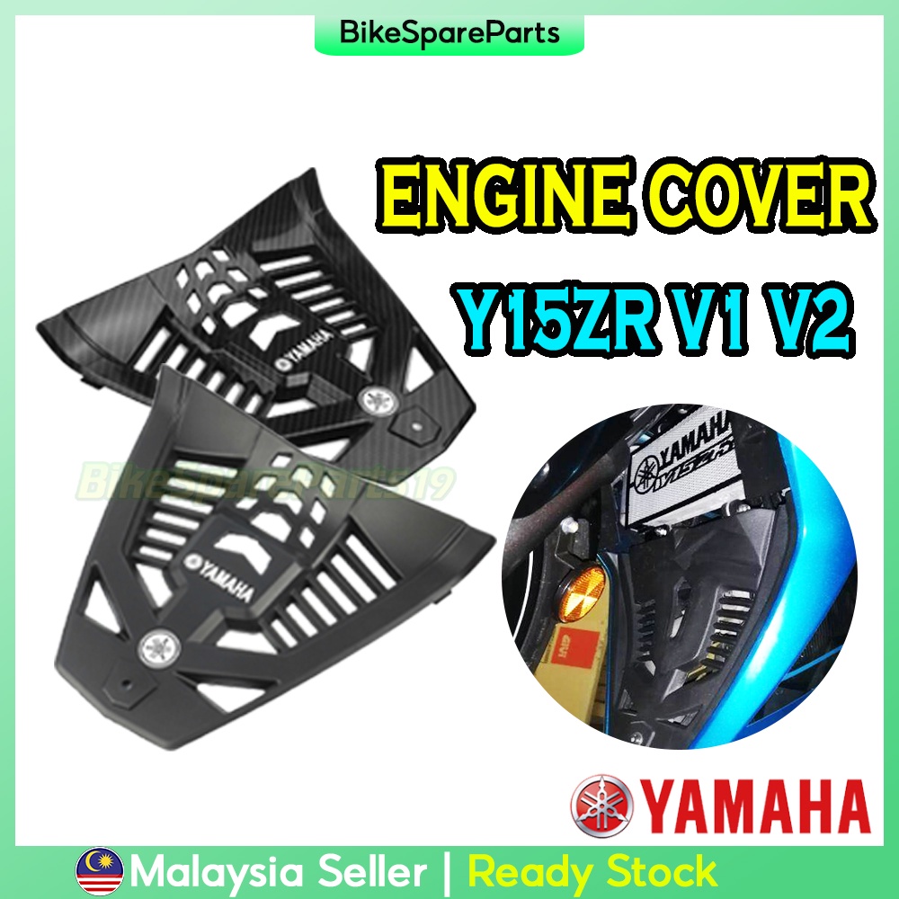 Y15ZR V1 V2 Engine Cover Protector Coolant Net Radiator NET COOLANT ...