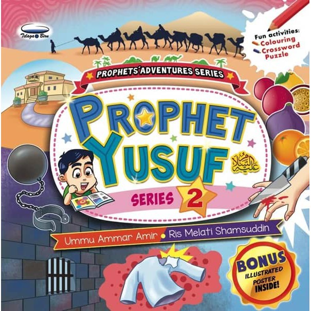 PROPHET YUSUF SERIES 2 BOOK | Shopee Malaysia