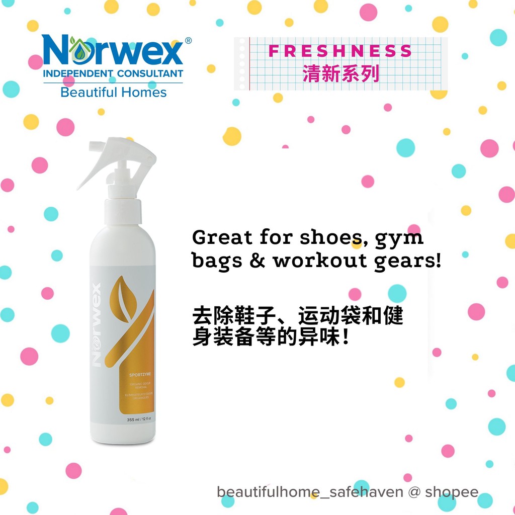 Norwex Sportzyme Enzyme Spray Remove Odour Gym Sports Gear 244ml 运动用 天然酶制成 除臭生物质分解喷剂 Shopee