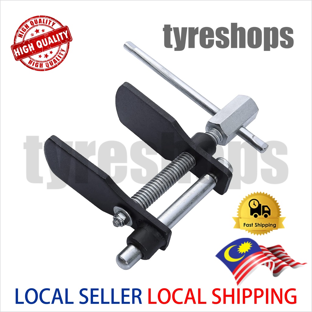 Disc Brake Pad Installation Spreader Caliper Piston Spreader Tool