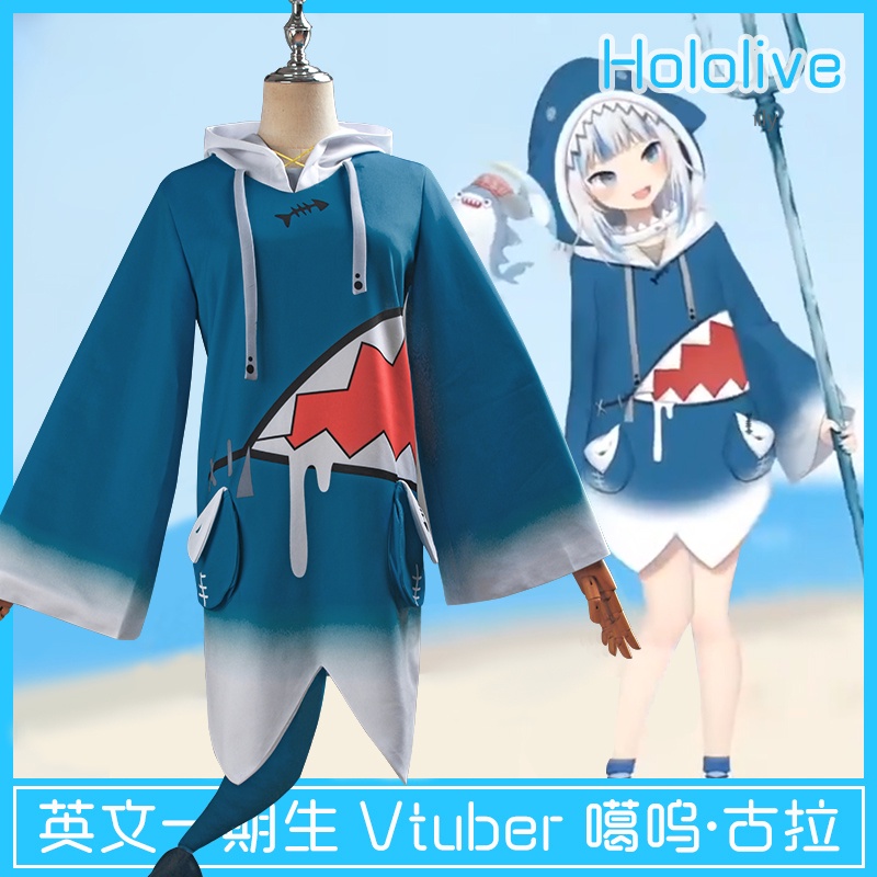 Hololive英文一期生Vtuber噶呜·古拉cos鲨鱼cos Hololive English first-phase student ...