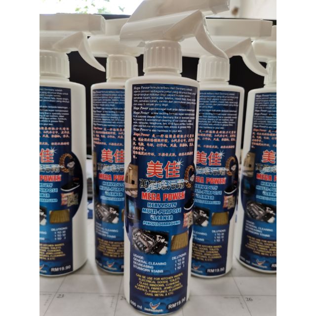 Mega Power Heavyduty Multi-purpose Cleaner 【READY STOCK】 | Shopee Malaysia