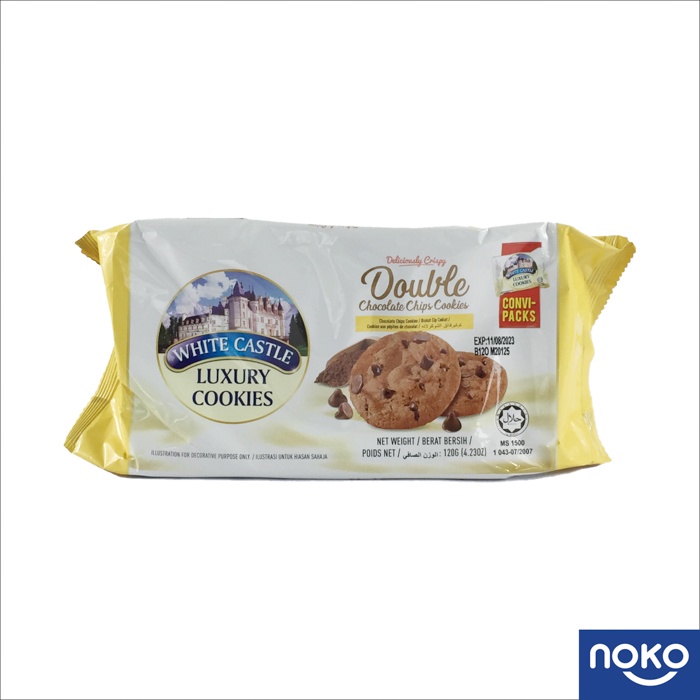 White Castle Luxury Cookies Double Chocolate Chips Cookies (120g