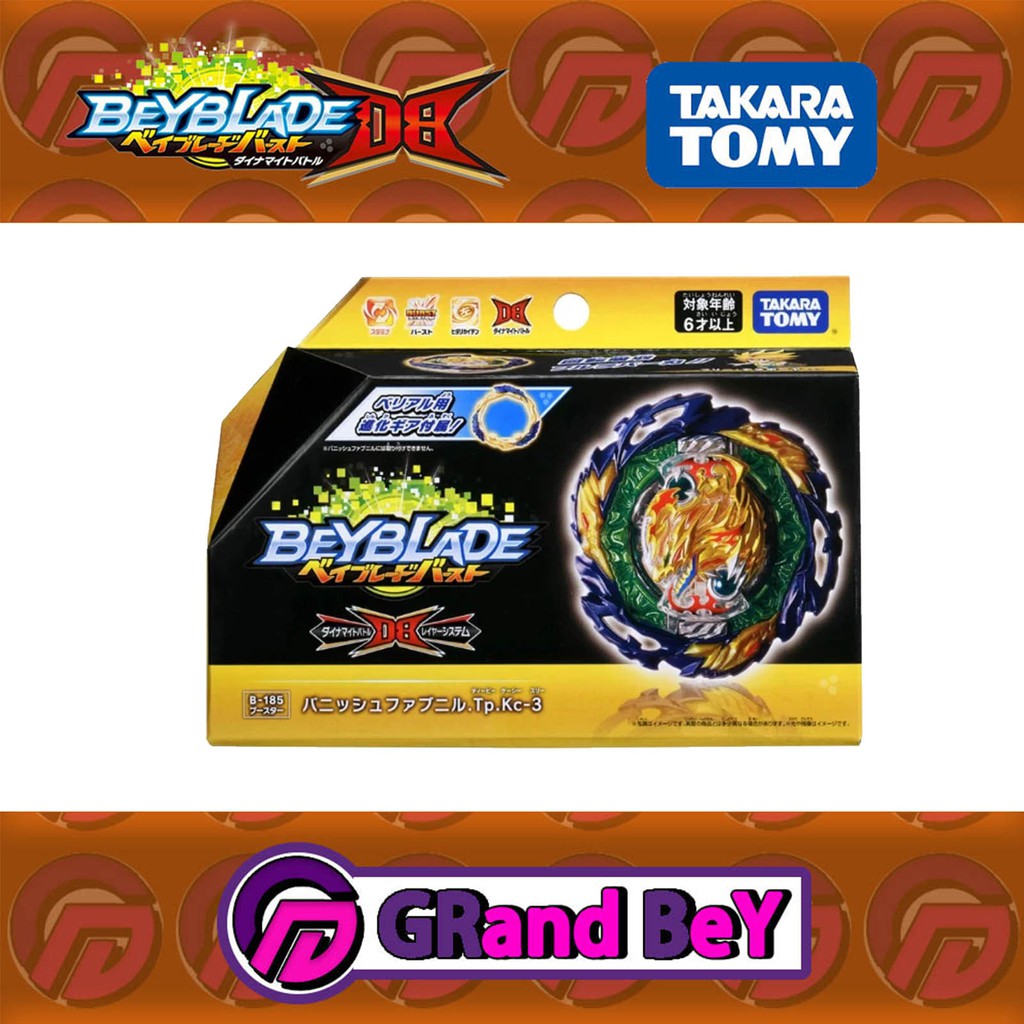 Shopee beyblade hot sale takara tomy