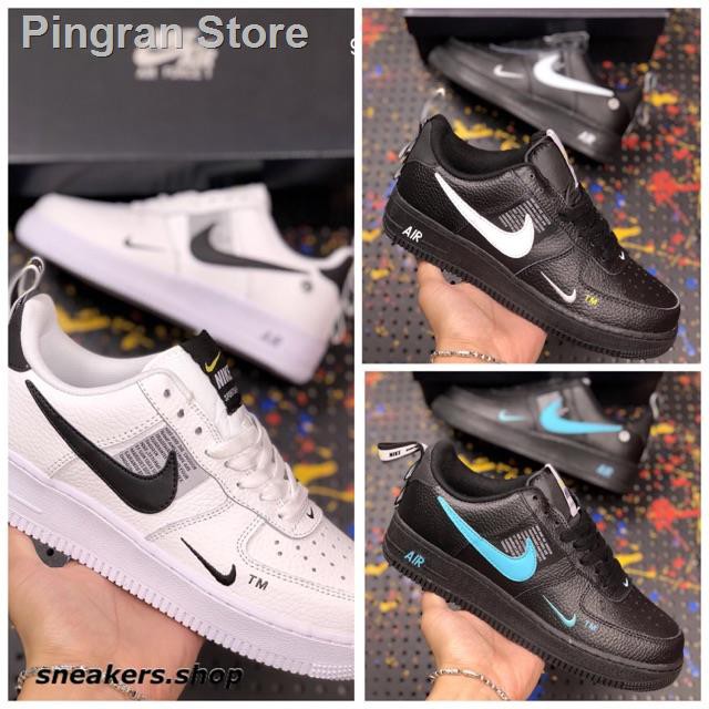 Nike air force 1 utility malaysia best sale