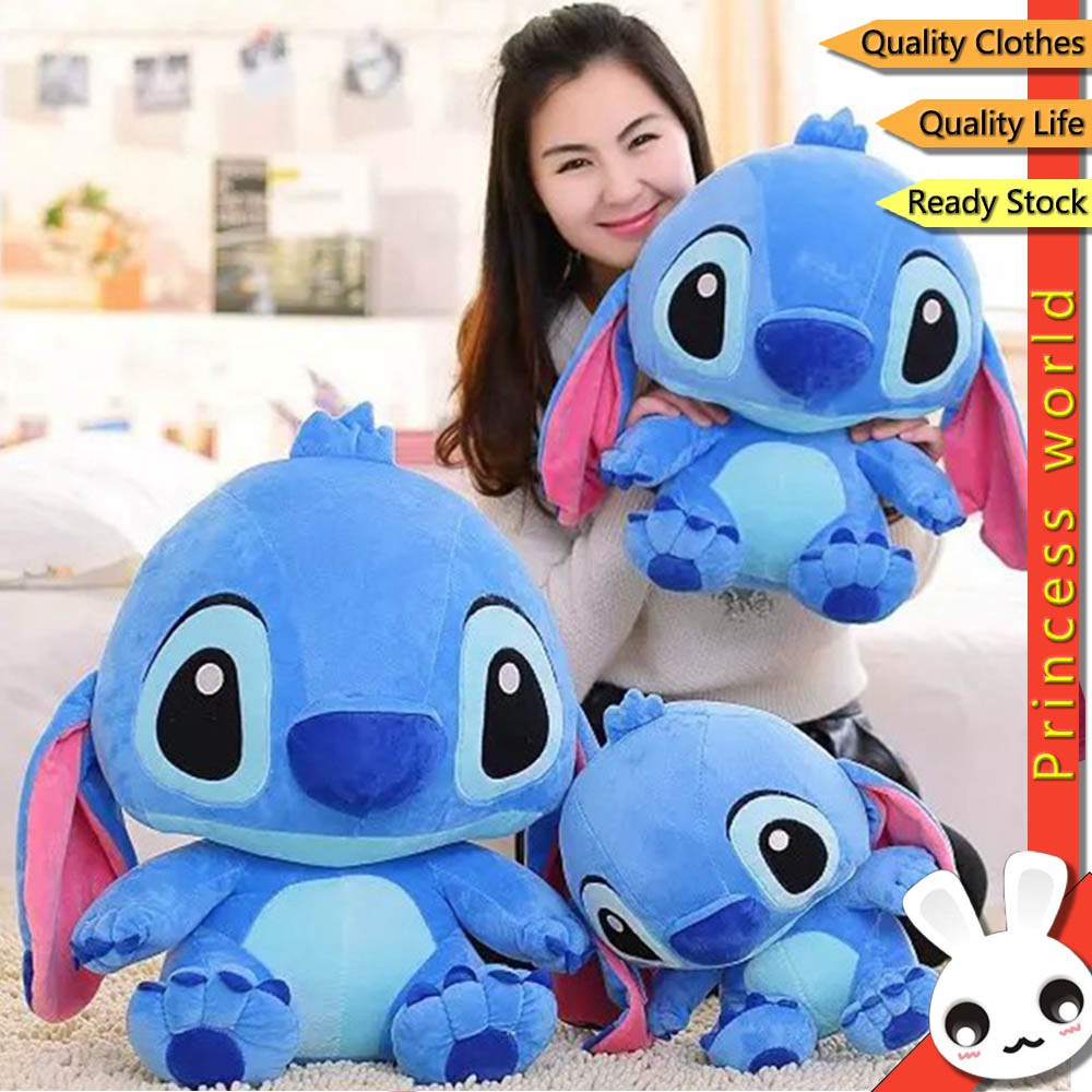 stitch stuffed toy shopee