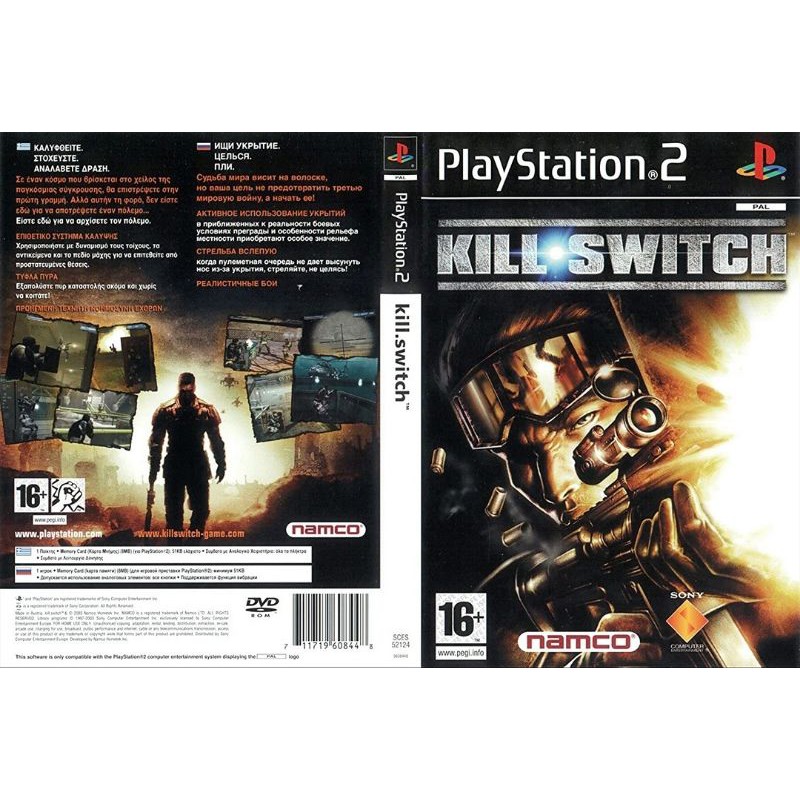 PS2 CD DVD GAMES (Kill Switch) | Shopee Malaysia