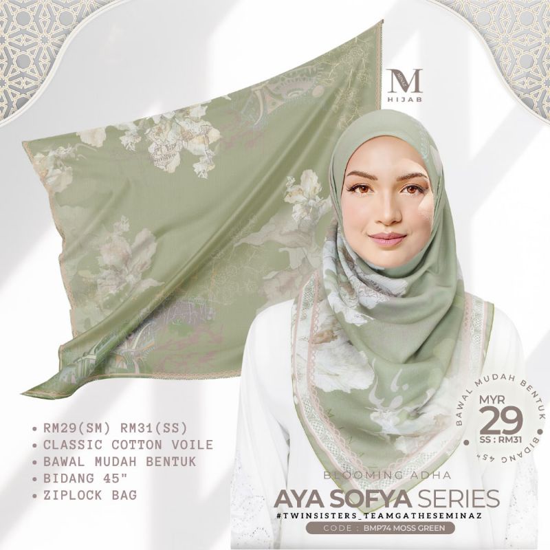 BAWAL MINAZ HIJAB AIDIL ADHA DEWASA | Shopee Malaysia