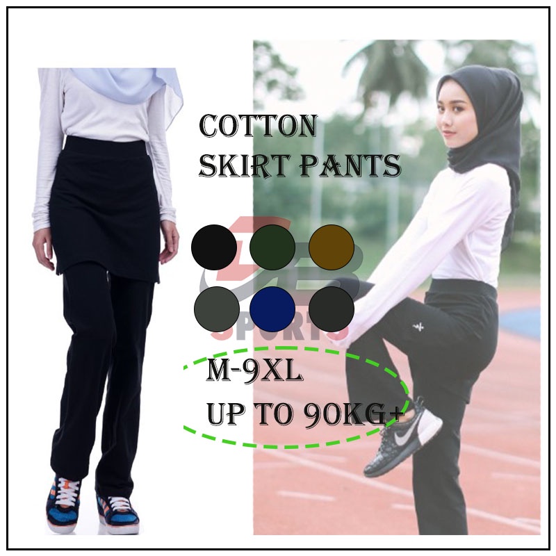 Seluar Skirt Muslimah Sport Skirt Pants Cotton Yoga Pants Plus Size Bootcut Pants  Women Skirt Zumba Gym HikingPantsJ2024