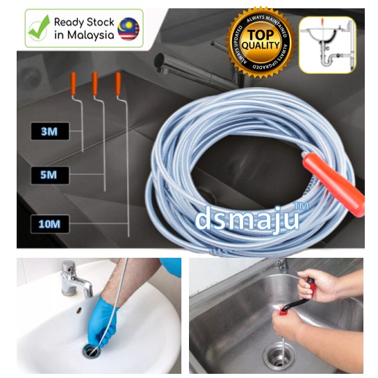 5M Plumbing Snake Drain Auger Sink Auger Hair Clog Remover Heavy