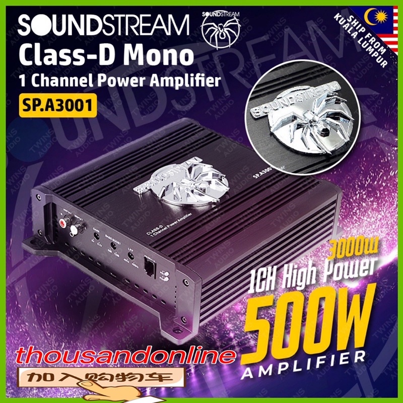 SOUNDSTREAM CLASS D MONO AMPLIFIER SP.A3001 Shopee Malaysia