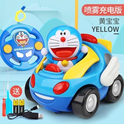 Doraemon remote control car toys 哆啦a梦遥控车玩具 | Shopee Malaysia