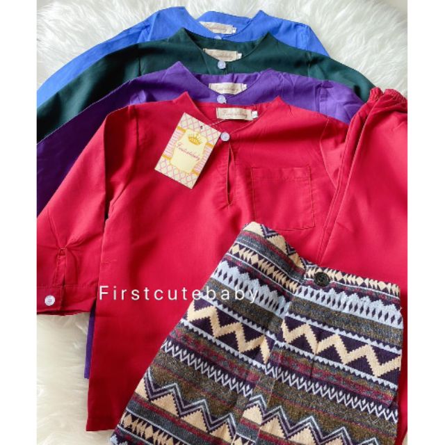 FCB Baju Melayu With Sampin | Shopee Malaysia