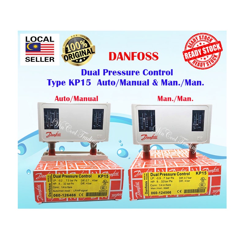 Danfoss Dual Pressure Control Type KP15 Model 060126466 Auto/Manual reset 060124566 Manual