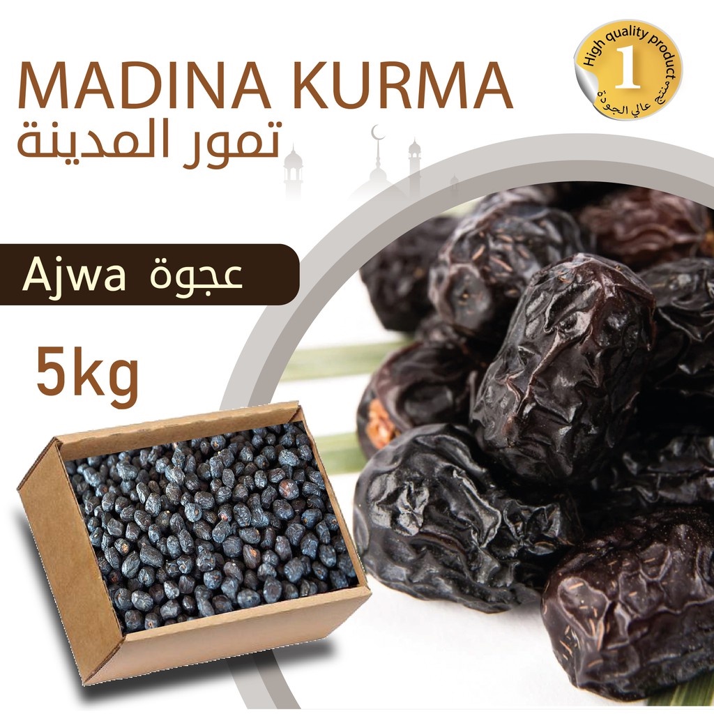 KURMA AJWA JUMBO SIZE /AJWAH TAMAR MADINAH PREMIUM HIGH QUALITY 5 kg ...