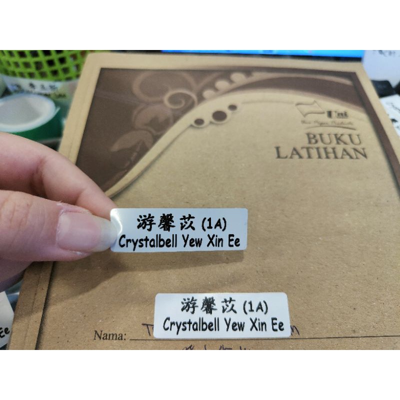 name sticker - Prices and Promotions - Jul 2026 | Shopee Malaysia