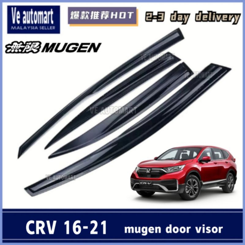 HONDA CRV NEW MODEL MUGEN DOOR VISOR AIR PRESS SUN VISOR PROTECTION