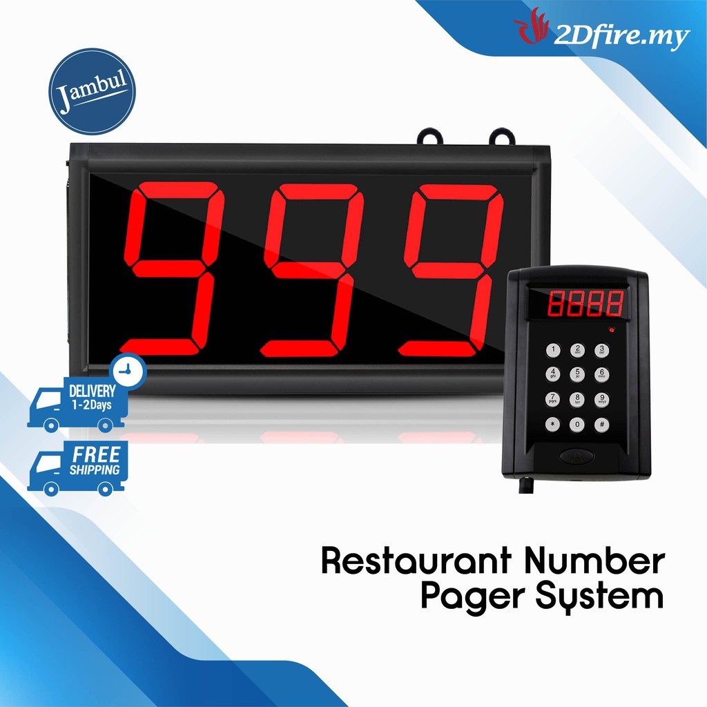 Restaurant Number Pager System Restaurant Queue Number System Sistem ...