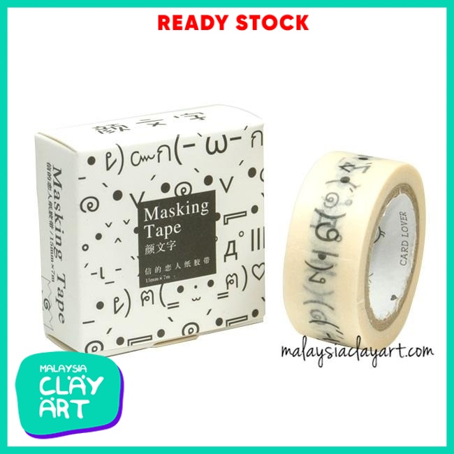 EMOJI JAPANESE STYLE MASKING TAPE Shopee Malaysia