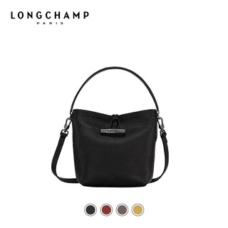 Long Champ Size (S) Mini 5016P sling bag longchamp - Ready Stok In  Malaysia! NAVY BLUE