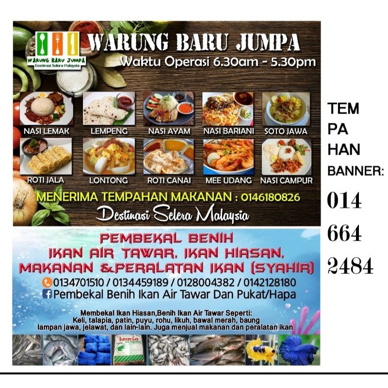 BANNER BANTING FREE DESIGN by EZtiqomah Printing!! Tiada cas ...