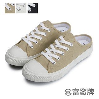 Easy shoes cheap brand