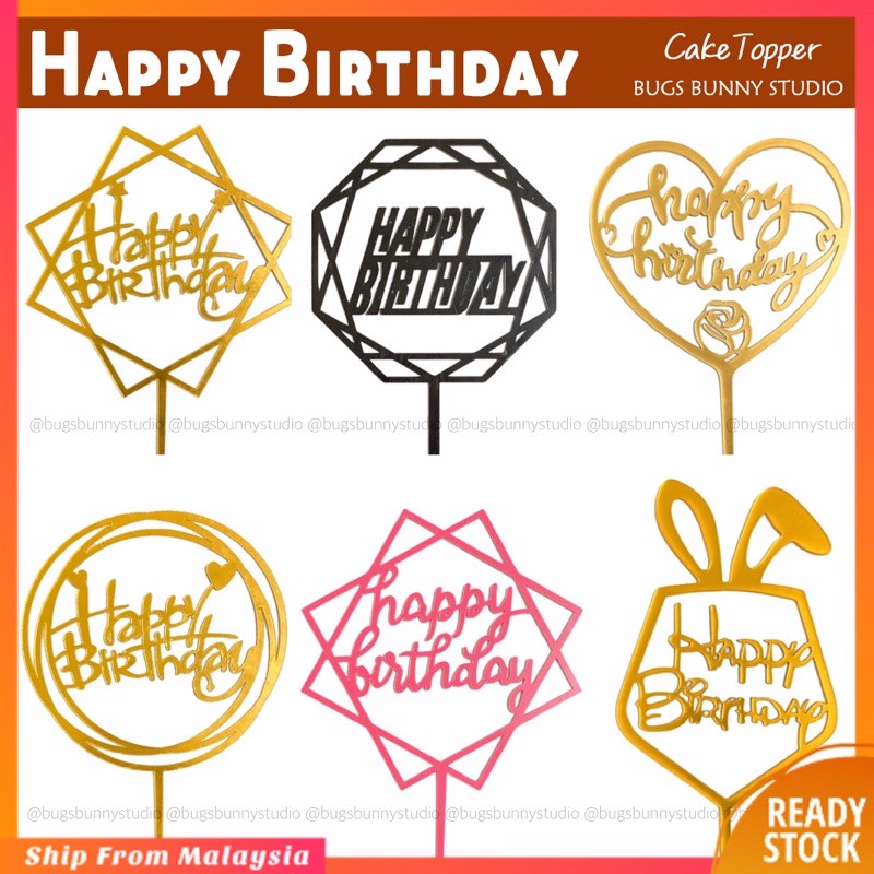 🔥Acrylic Cake Topper Birthday Kek Topper Happy Birthday Hiasan Kek ...