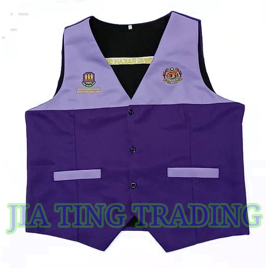 PRS Vest Sekolah dengan logo sekolah tersendiri (PRS Vest with logo PRS ...