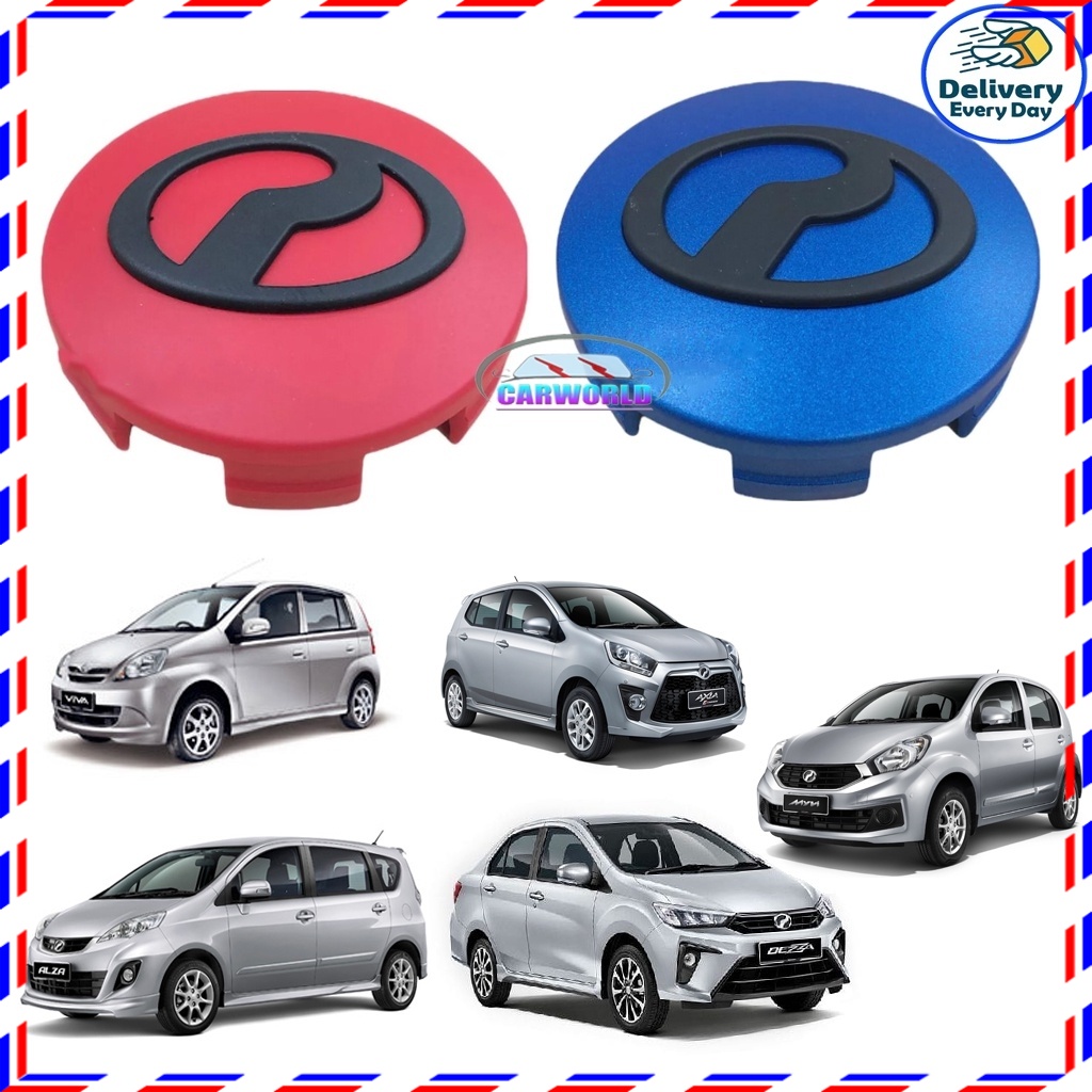 Perodua Kenari Kelisa Viva Myvi Axia Alza Bezza Centre Rim Cap | Shopee ...