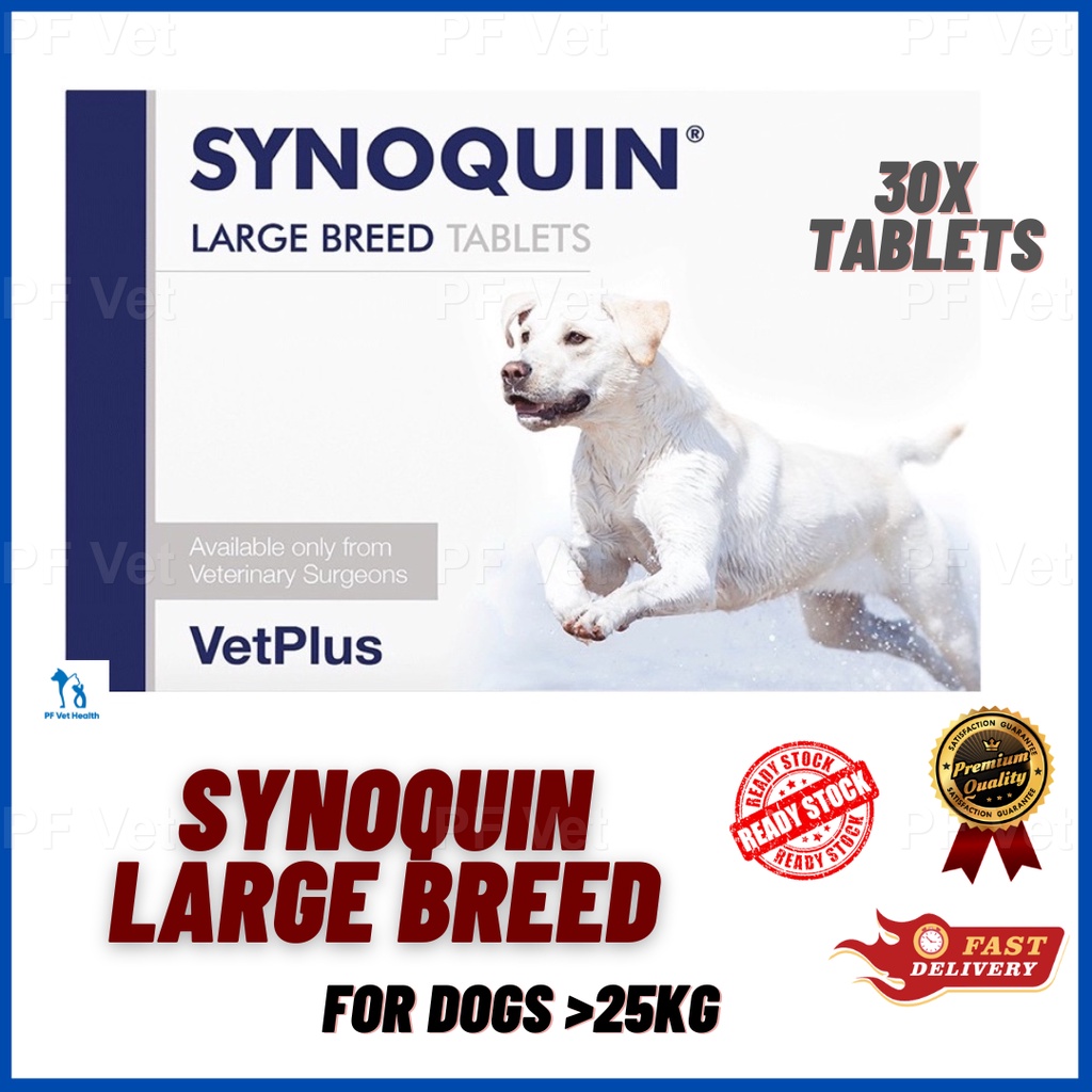 Vetplus Synoquin EFA Joint Supplement for Large Breed Dog 30 Tablets