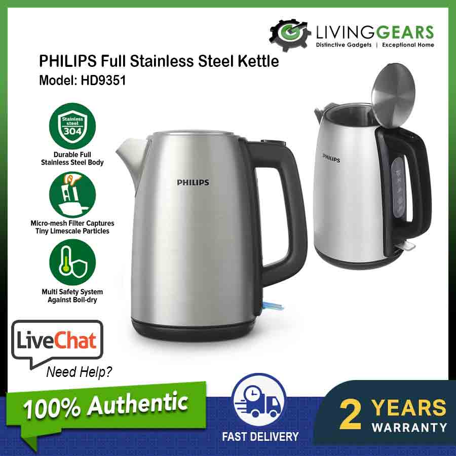 Philips 1.7L Electric Jug Kettle Polished Stainless Steel HD9351/HD9339